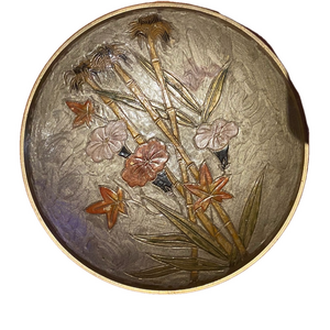 Rare Ornate Brass Metal Bowl Dish with Etched & Hand Painted florals made India